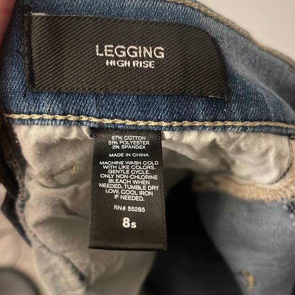 Express High Rise Jegging - Picture 3 of 3